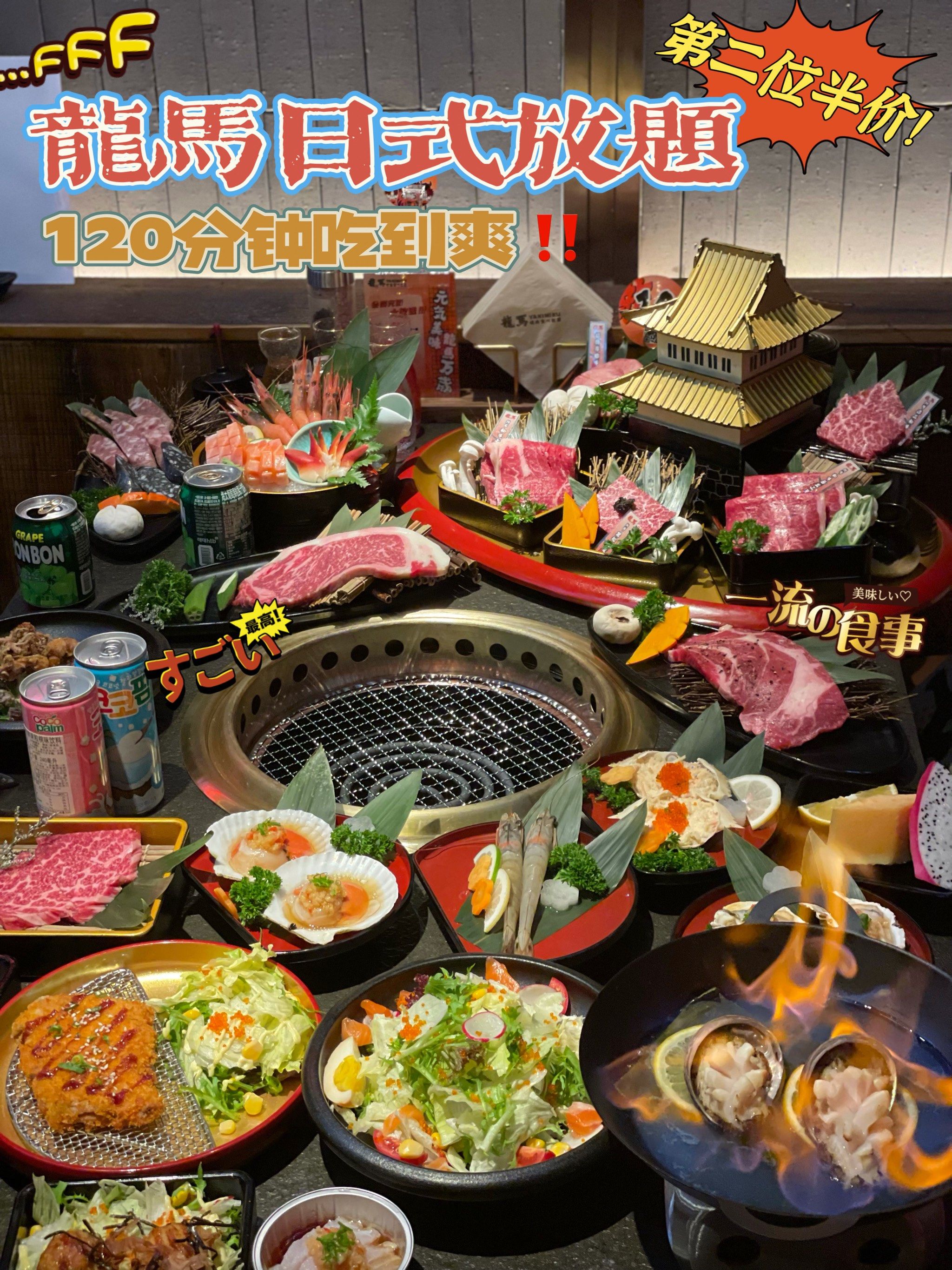 大胃王下载，探索美食天堂的新途径-第2张图片