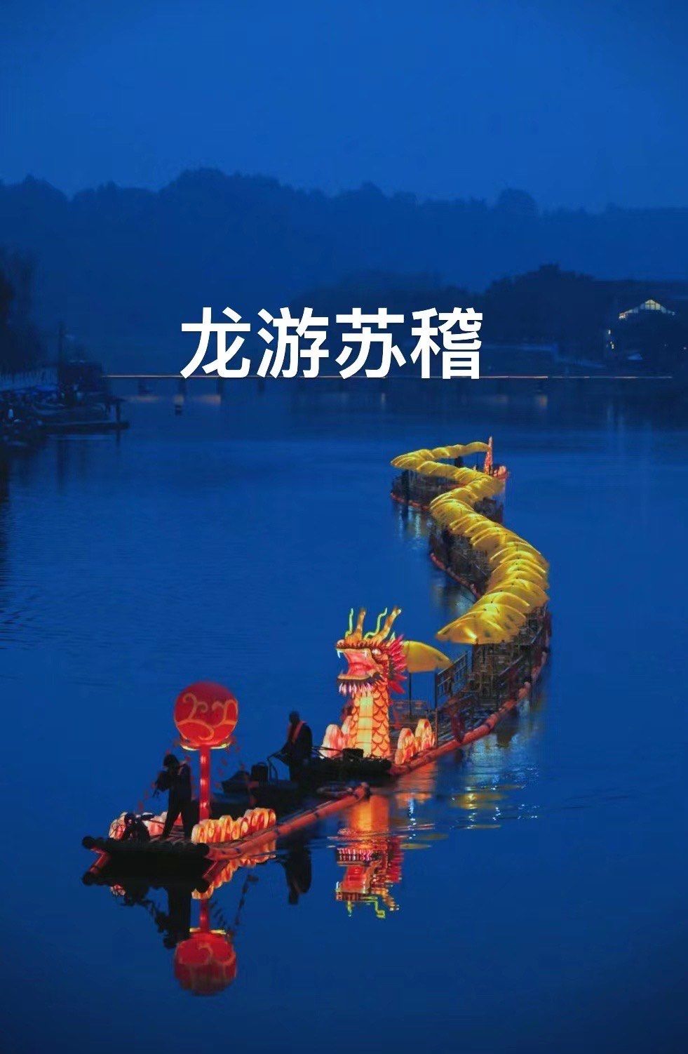 乐山大佛旅游路线攻略-第2张图片