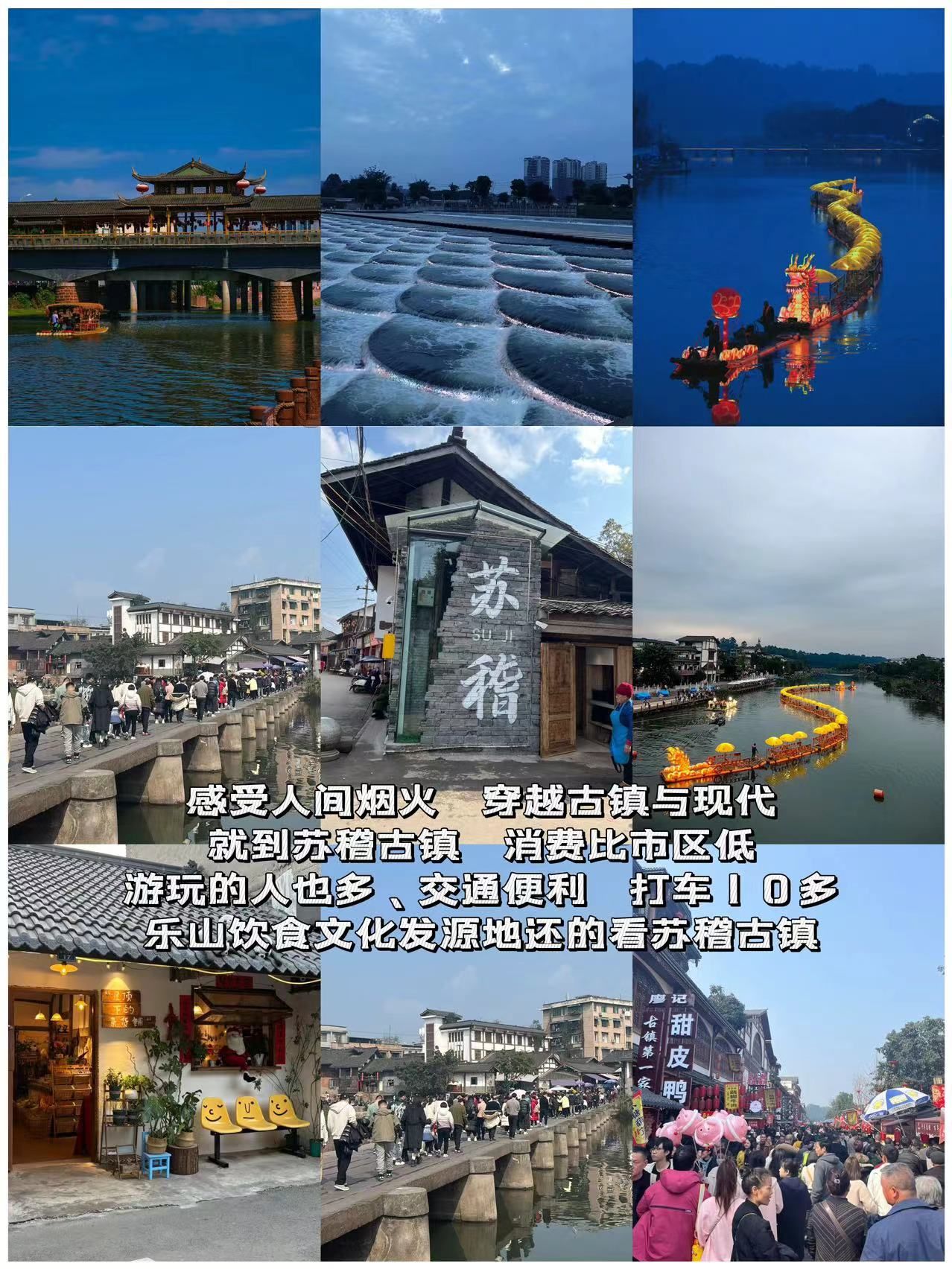 乐山大佛景区门票预订乐山大佛景区门票攻略