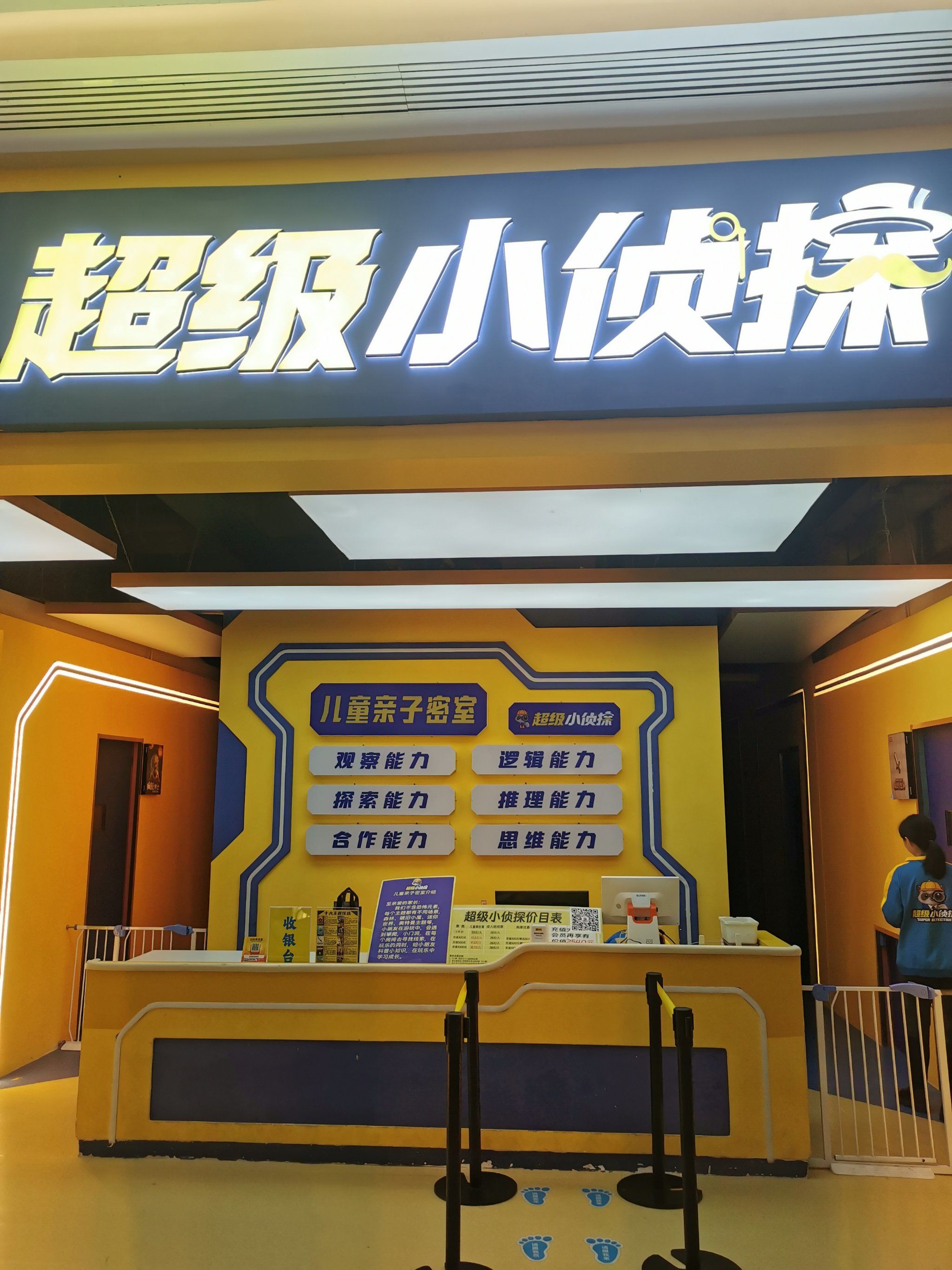 2345小游戏2345小游戏，乐趣无穷的娱乐新世界-第3张图片