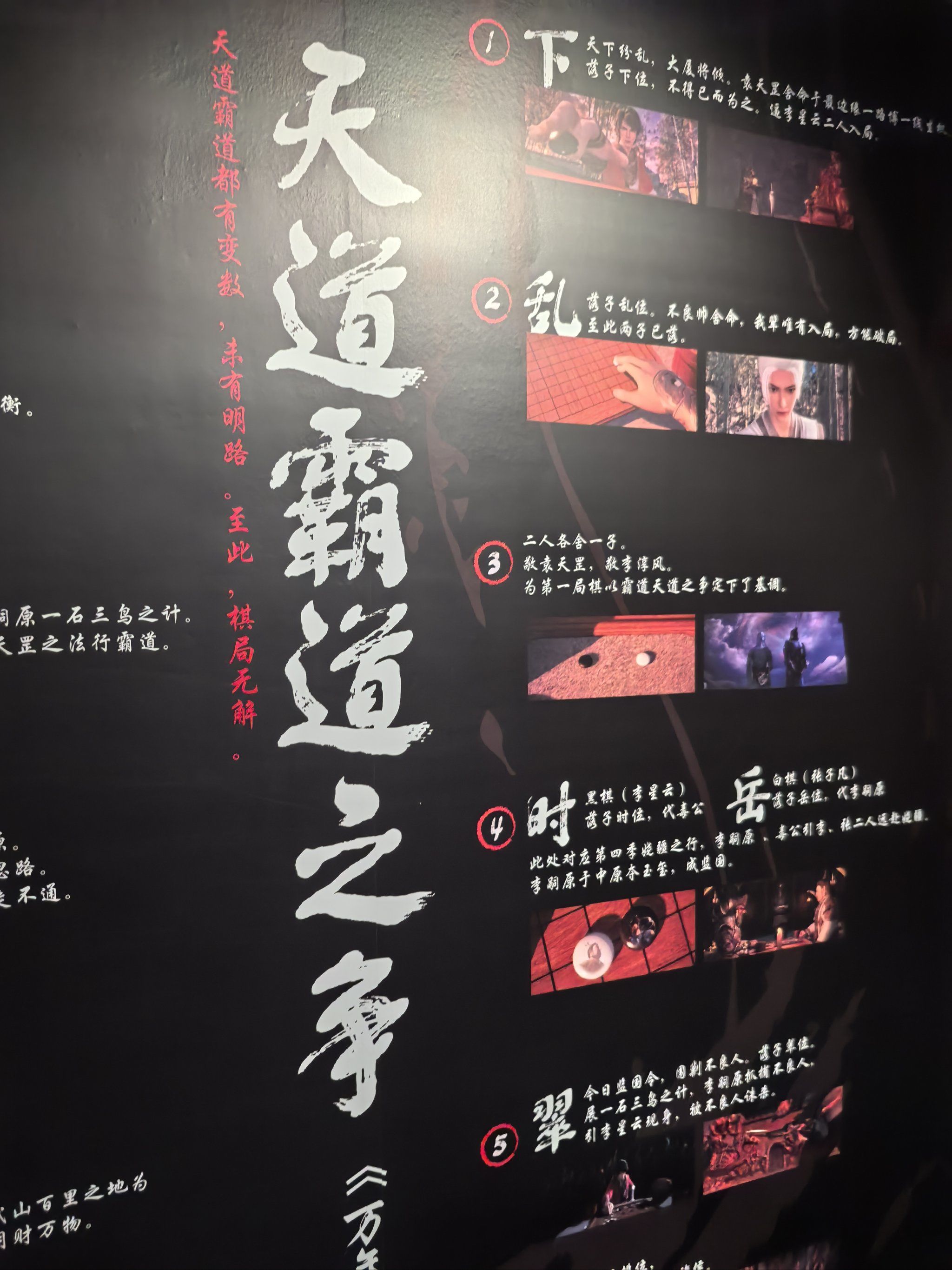 不良人手游官网不良人手游，探索游戏世界的魅力