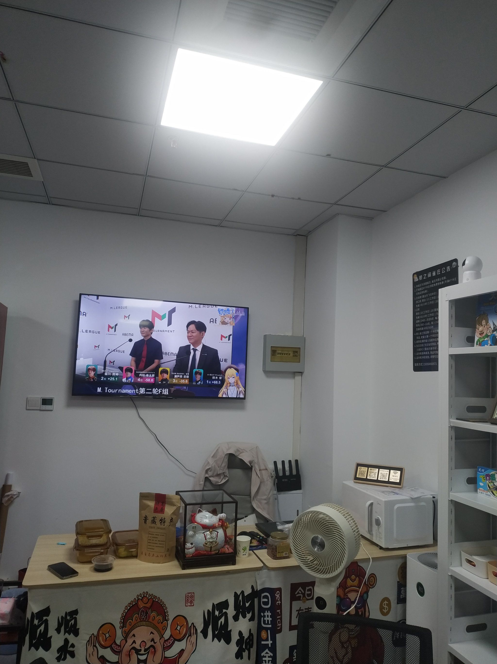 天天游戏棋牌天天游戏棋牌，游戏新体验-第2张图片
