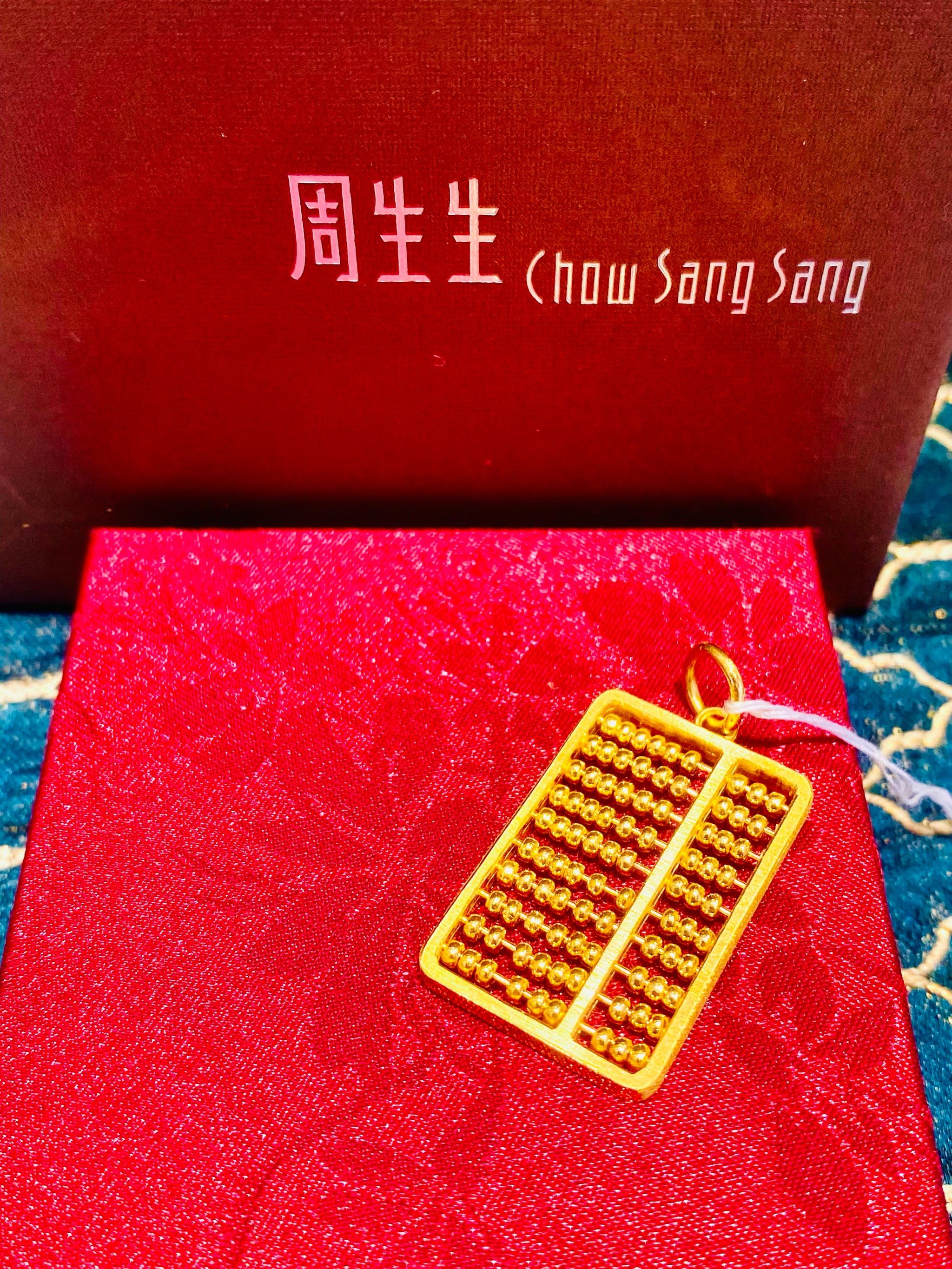 金算盘澳门74549Com，探索澳门旅游新体验-第3张图片