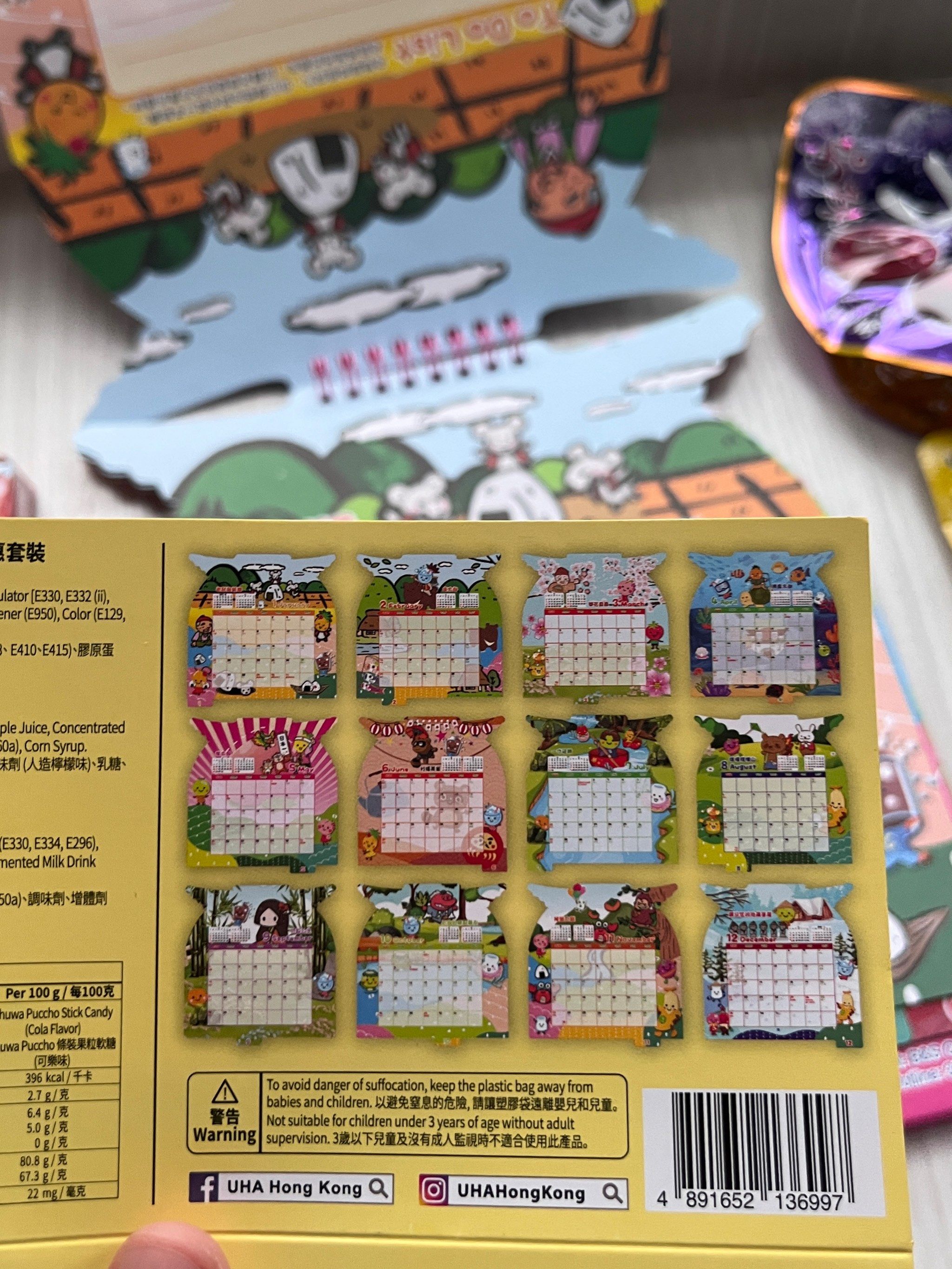 澳门六开彩免费资料公开澳门六开彩免费资料公开-第2张图片