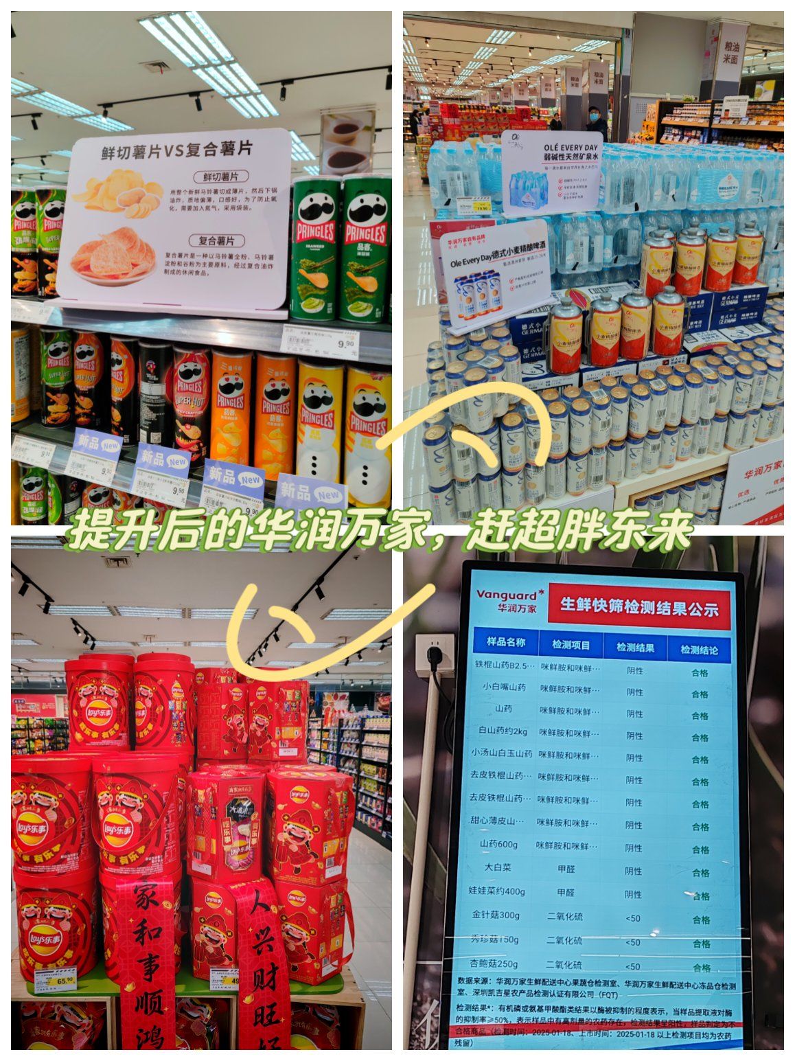 河东下载，便捷高效的资源获取新体验-第2张图片