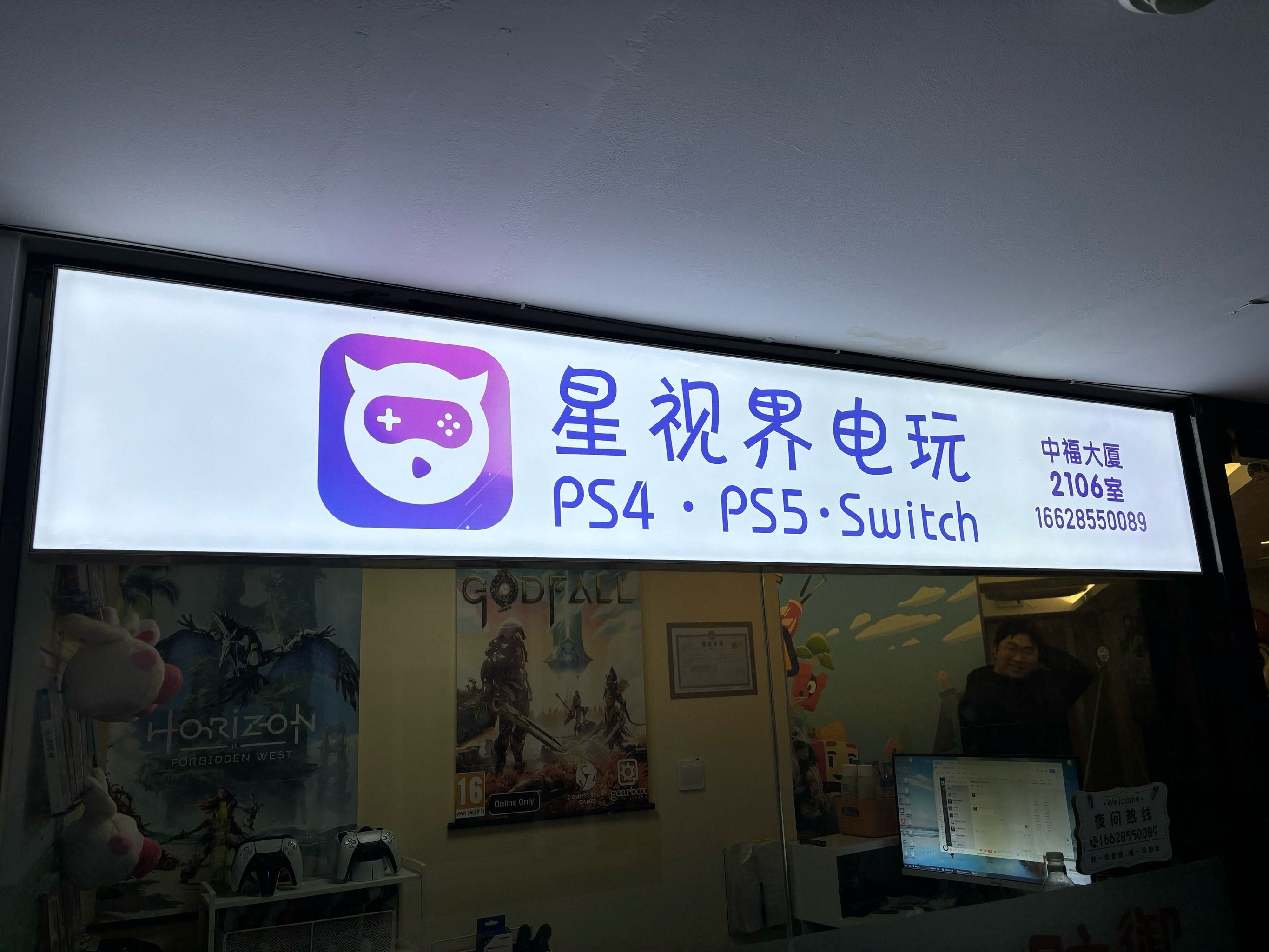 快乐电玩城下载电玩快车，沉浸式娱乐新体验