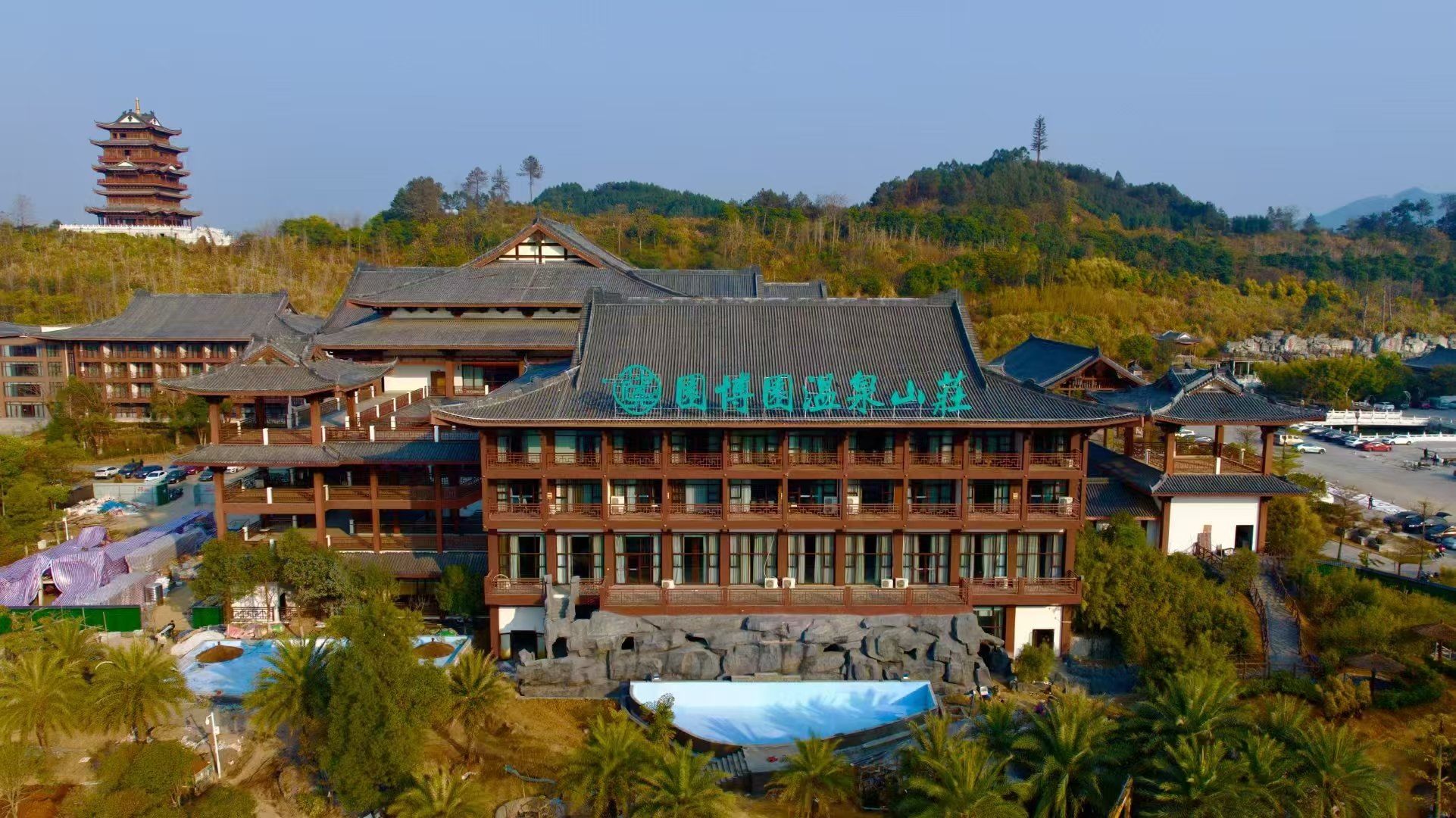三水温泉度假村三水温泉度假村之旅-第2张图片