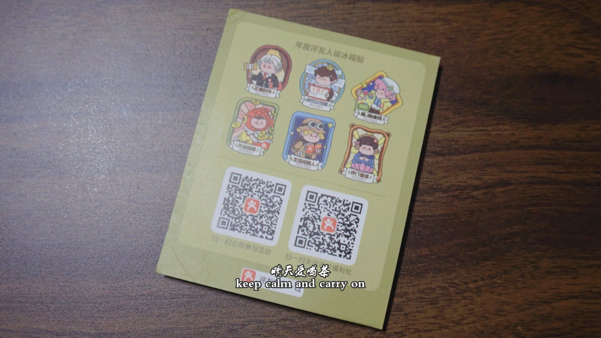 王中王ww493333WWW王中王WW493333WWW，科技引领未来，无限可能