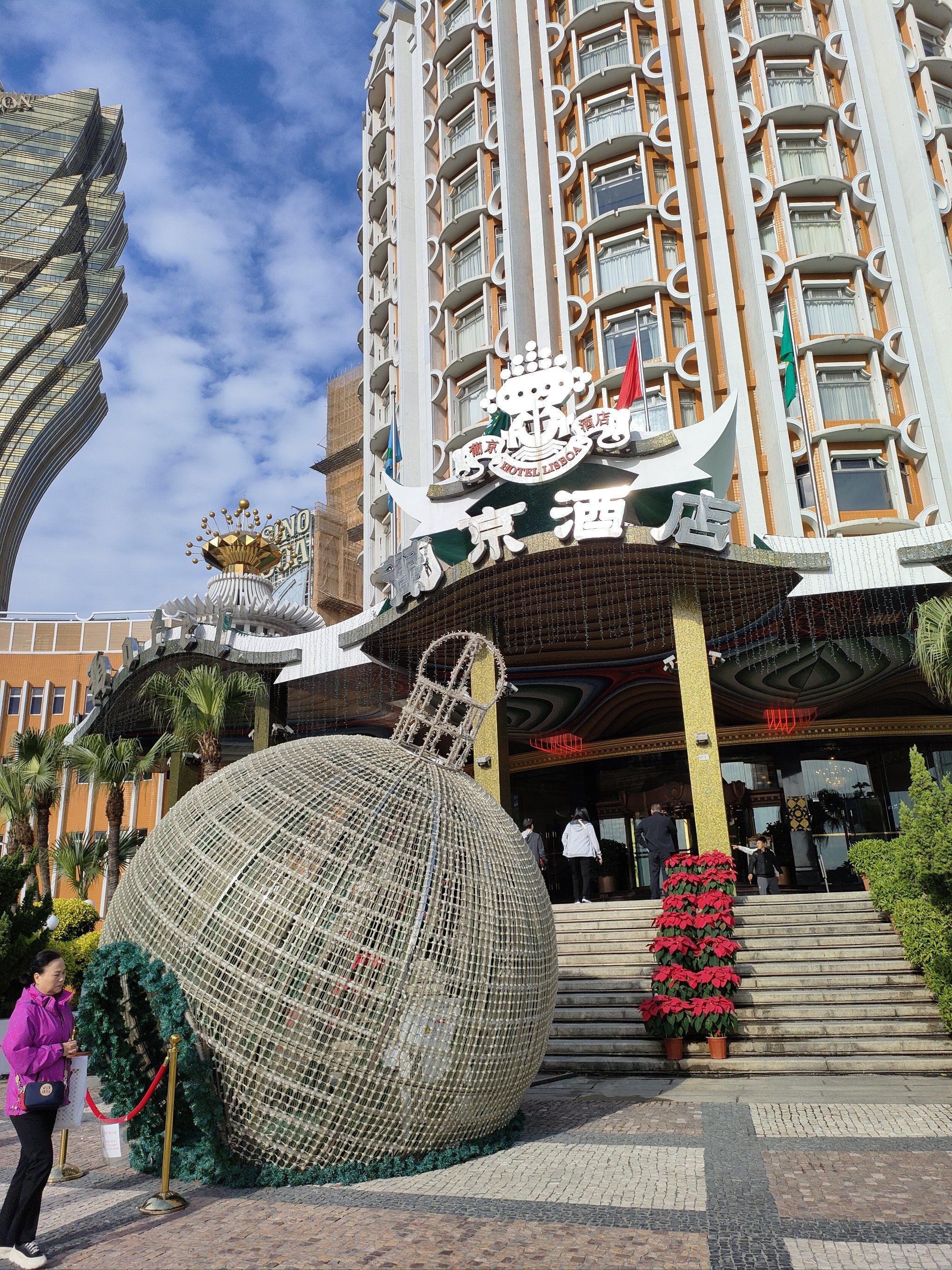 葡京娱乐网，娱乐新天地-第2张图片