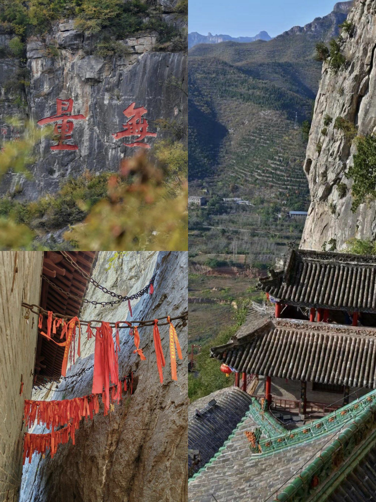 澳门女娲庙游玩攻略一日游澳门女娲庙游玩攻略-第2张图片