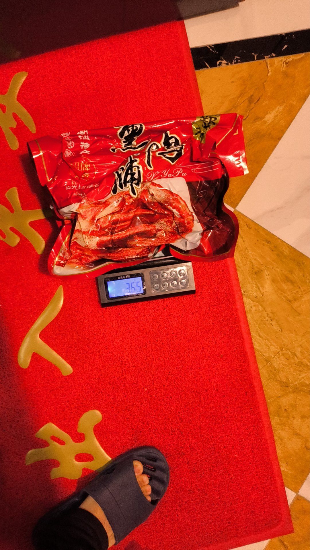 潮汕话剧牌坊街的故事第二季百度云潮汕话剧，方言的艺术魅力
