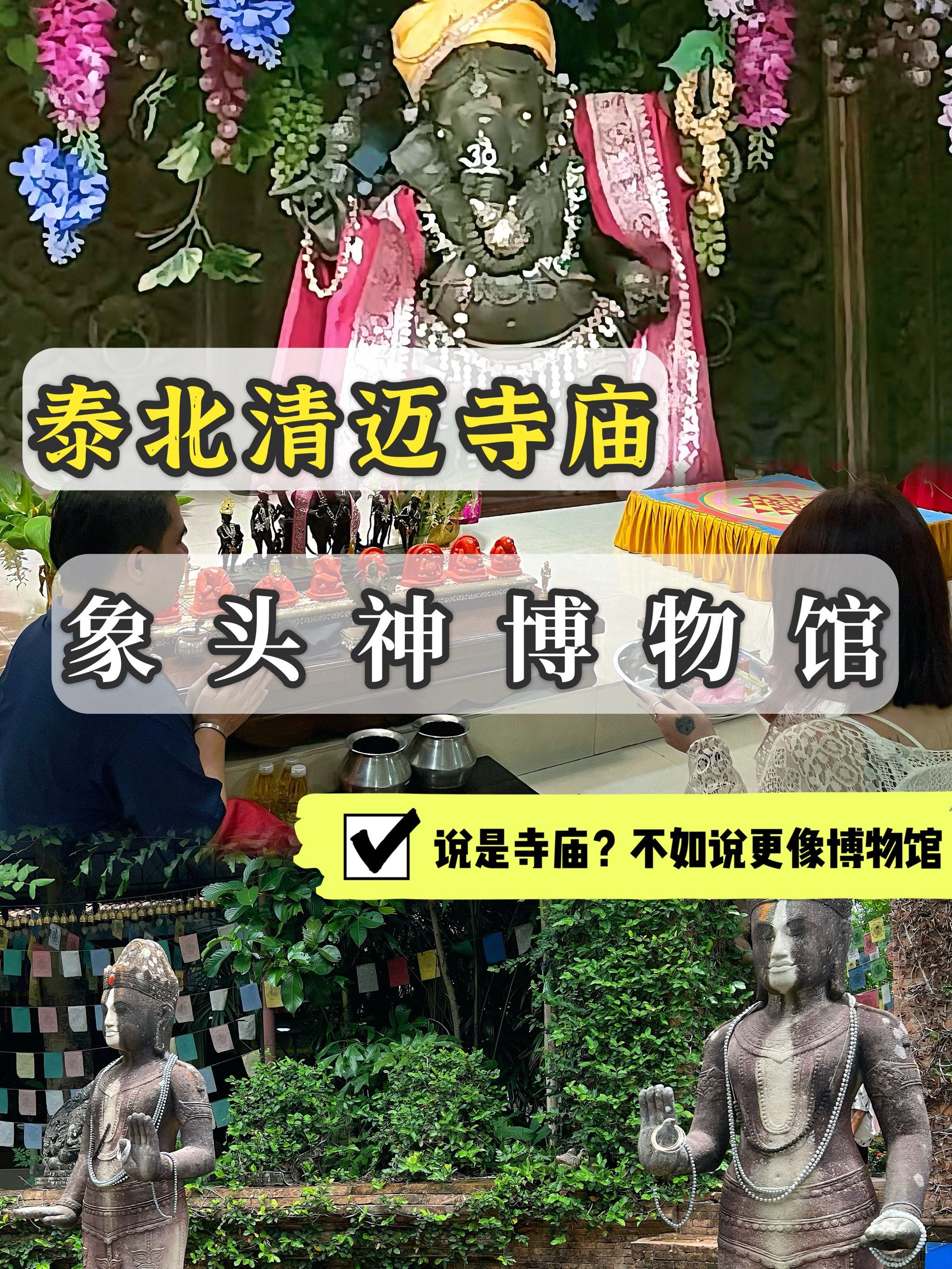 05050黄大仙救世网黄大仙救世网，探索网络资源中的神秘力量