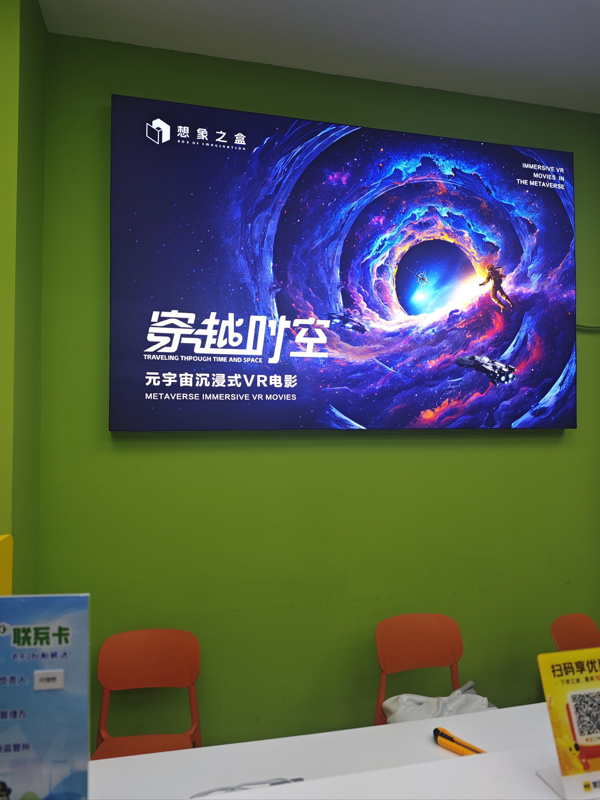 天霁彩票天霁彩票，探索数字世界的神秘财富-第3张图片