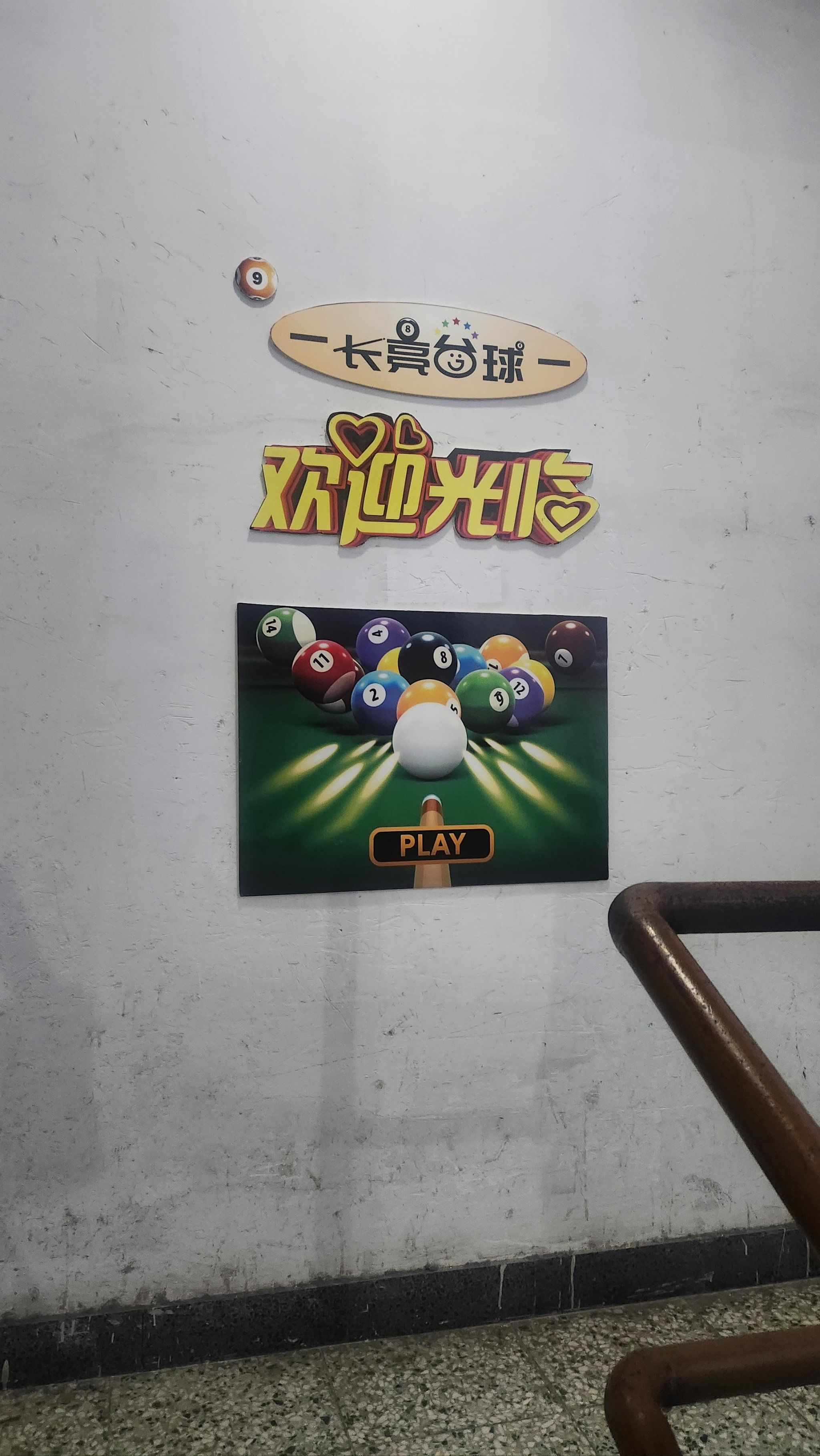 天天游戏棋牌天天游戏棋牌，游戏新体验-第2张图片