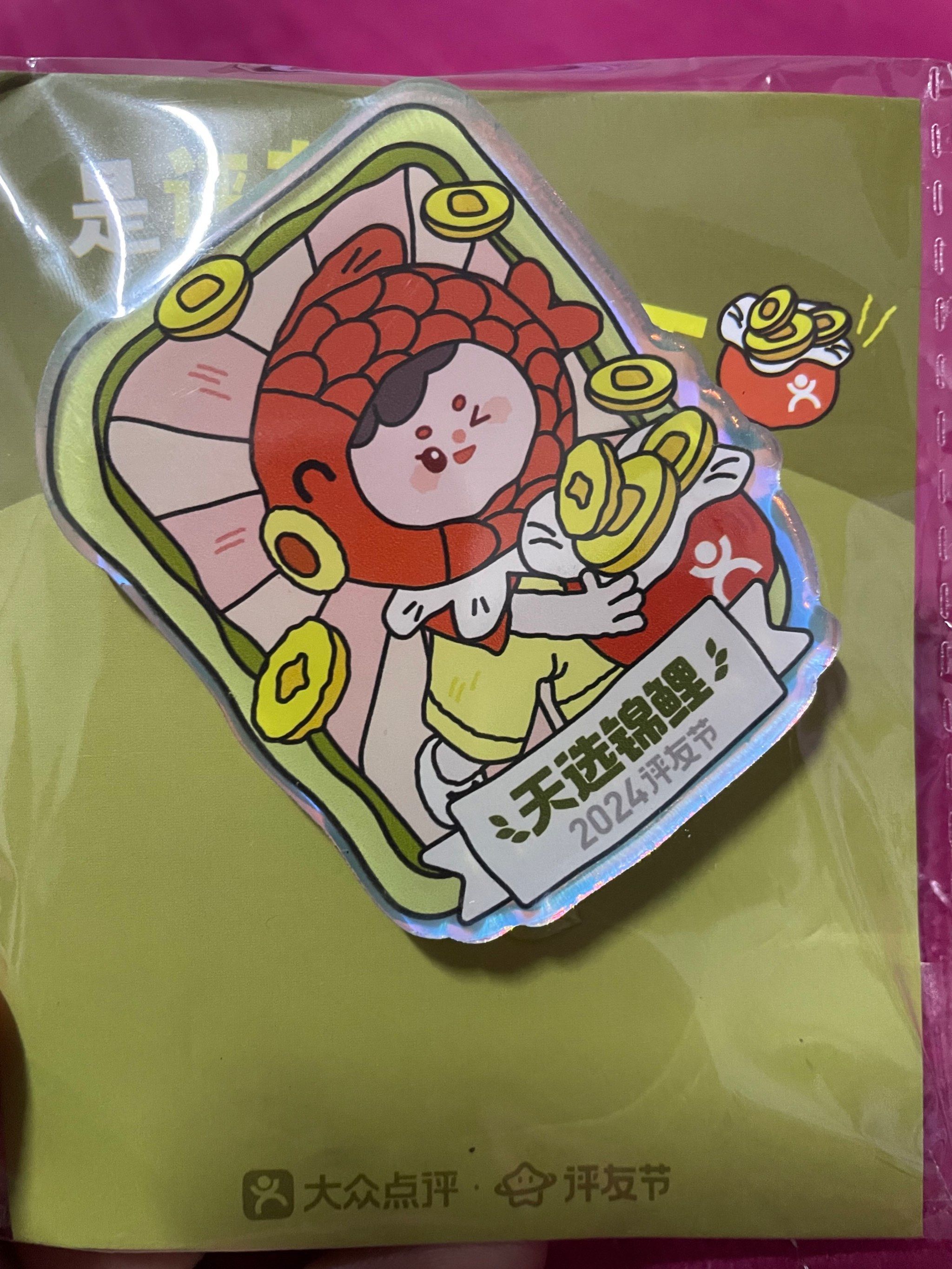 澳门王中王100%的资料2024澳门王中王100%资料2024