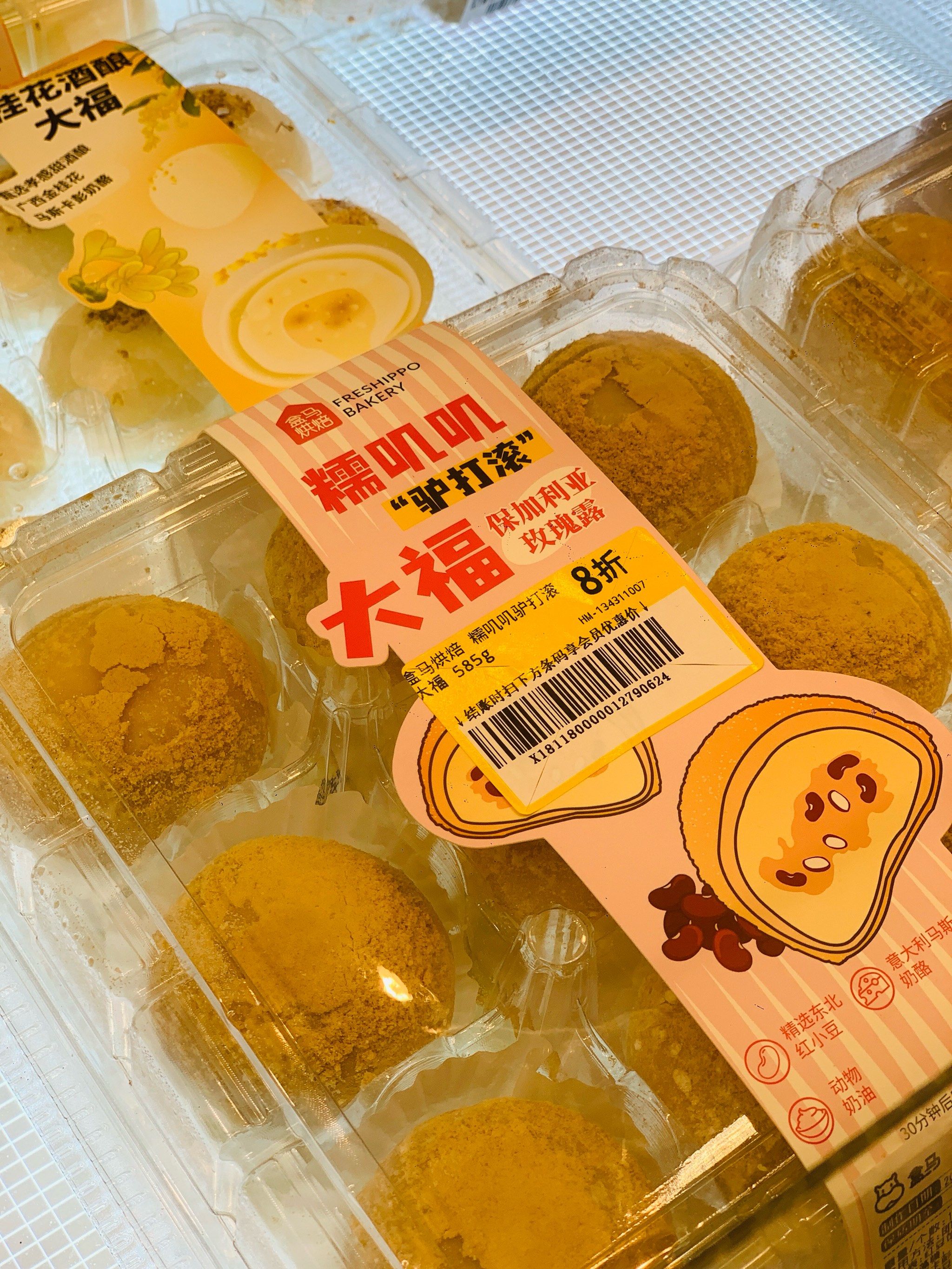 818百度搜索节818百度搜索节，全面解析与优惠活动-第3张图片