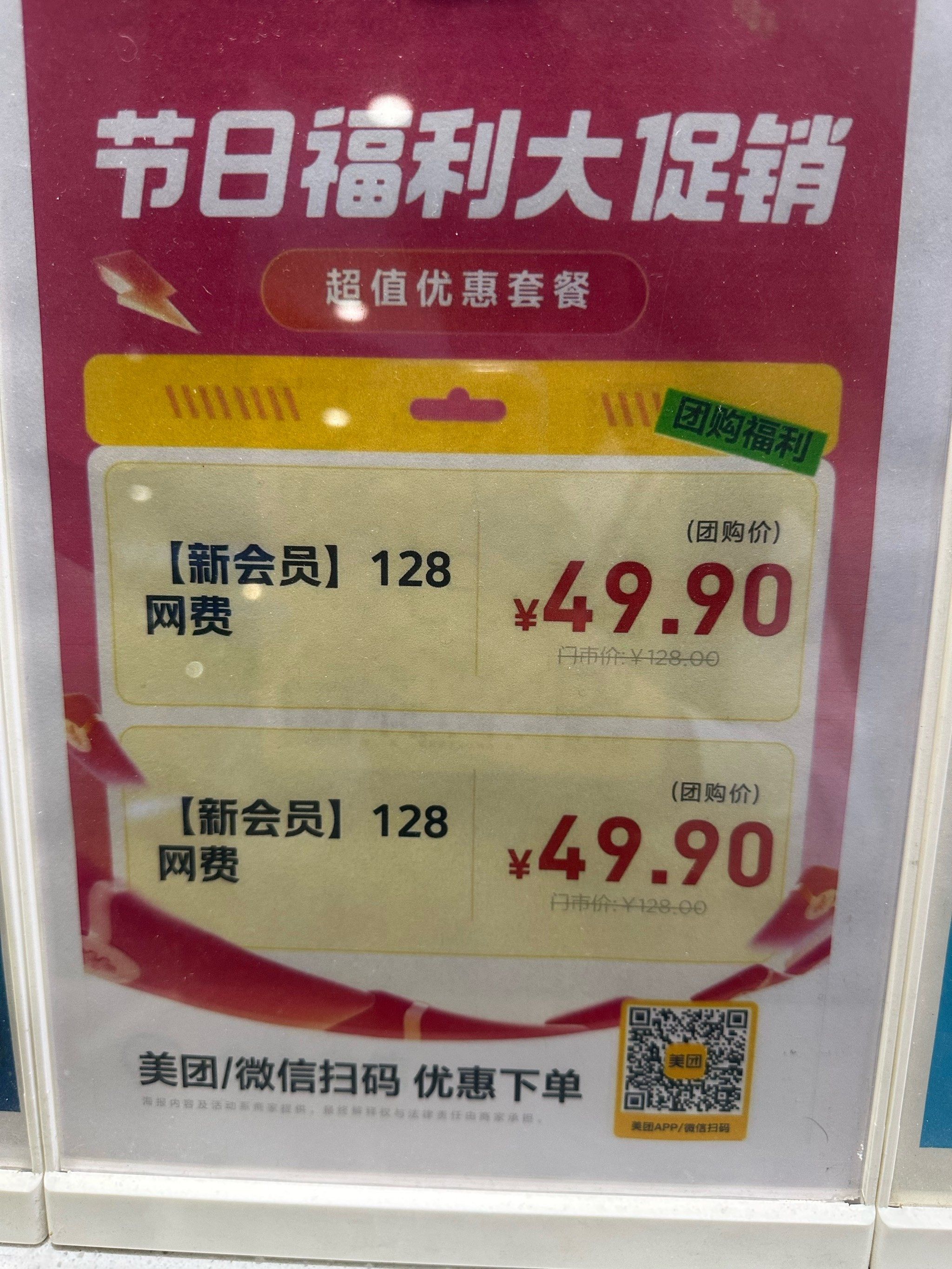 乐鱼网乐鱼网，便捷、丰富的网络生活平台-第2张图片