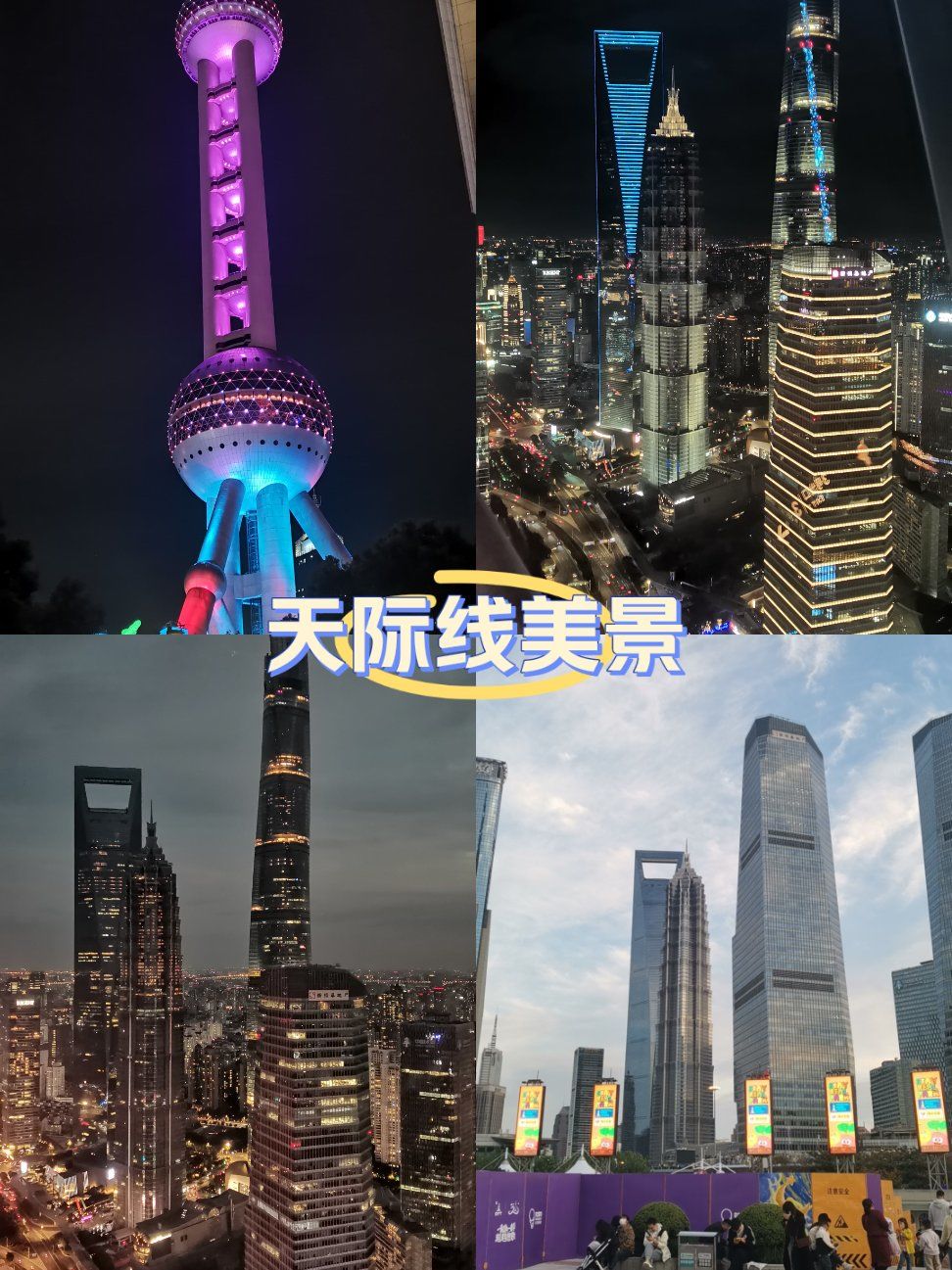 天际彩友心水论坛，探索彩友的无限可能
