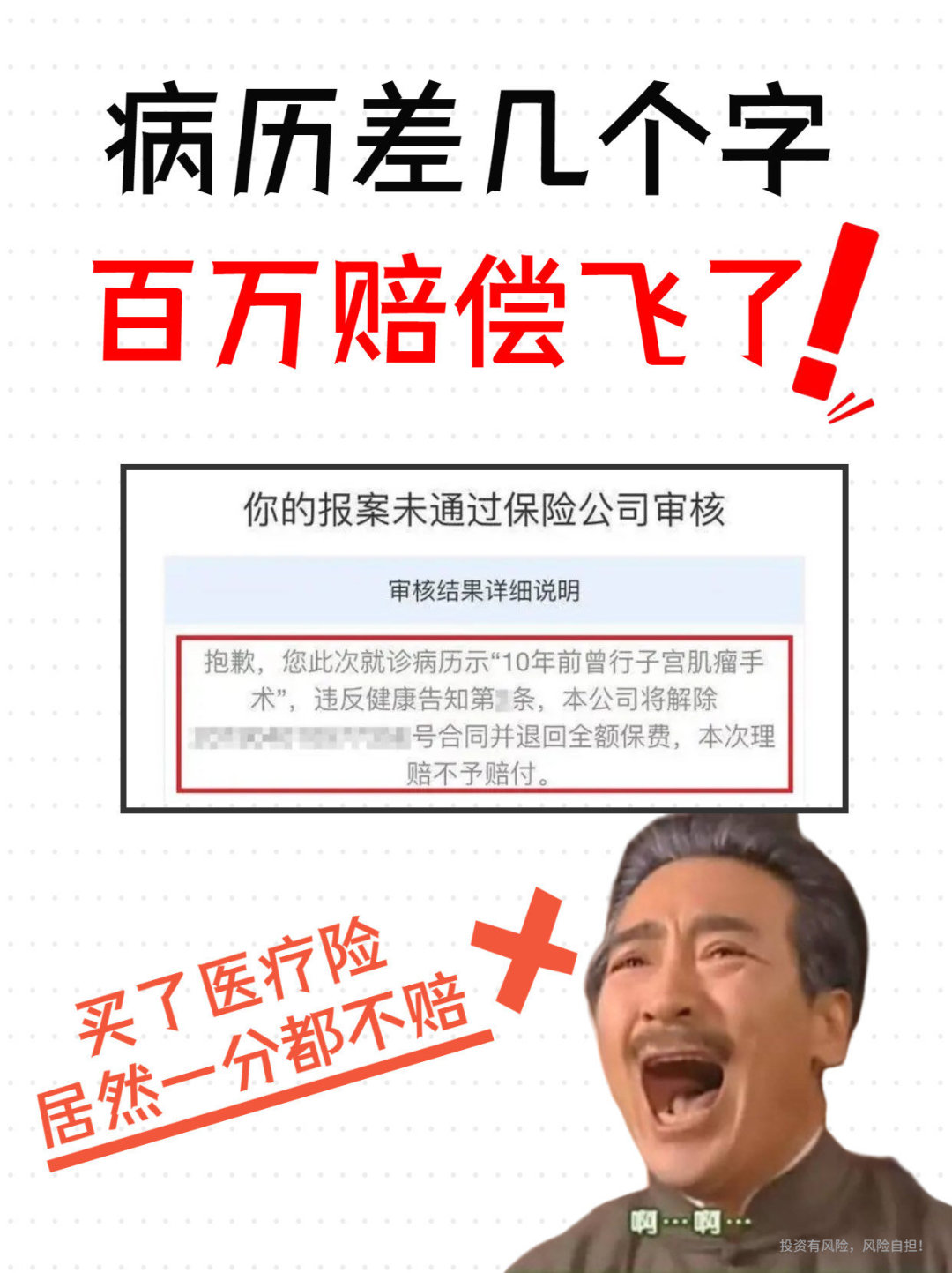 百万文字论坛综合资枓百万文字论坛综合资源指南