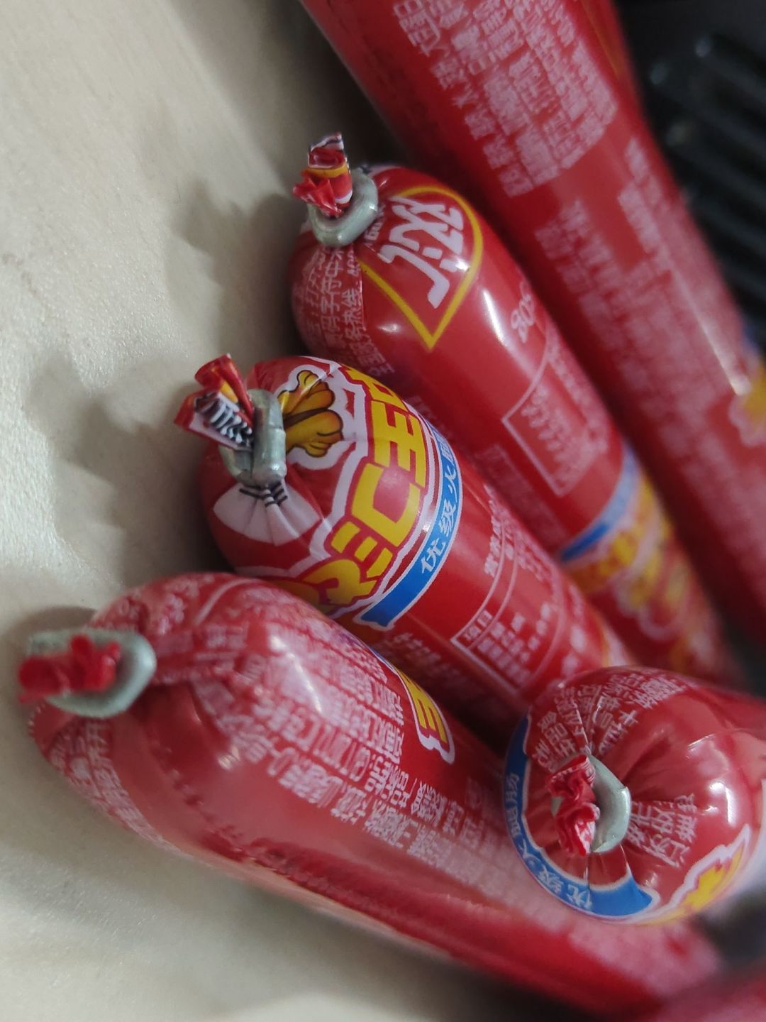 王中王ww493333WWW王中王WW493333WWW，科技引领未来