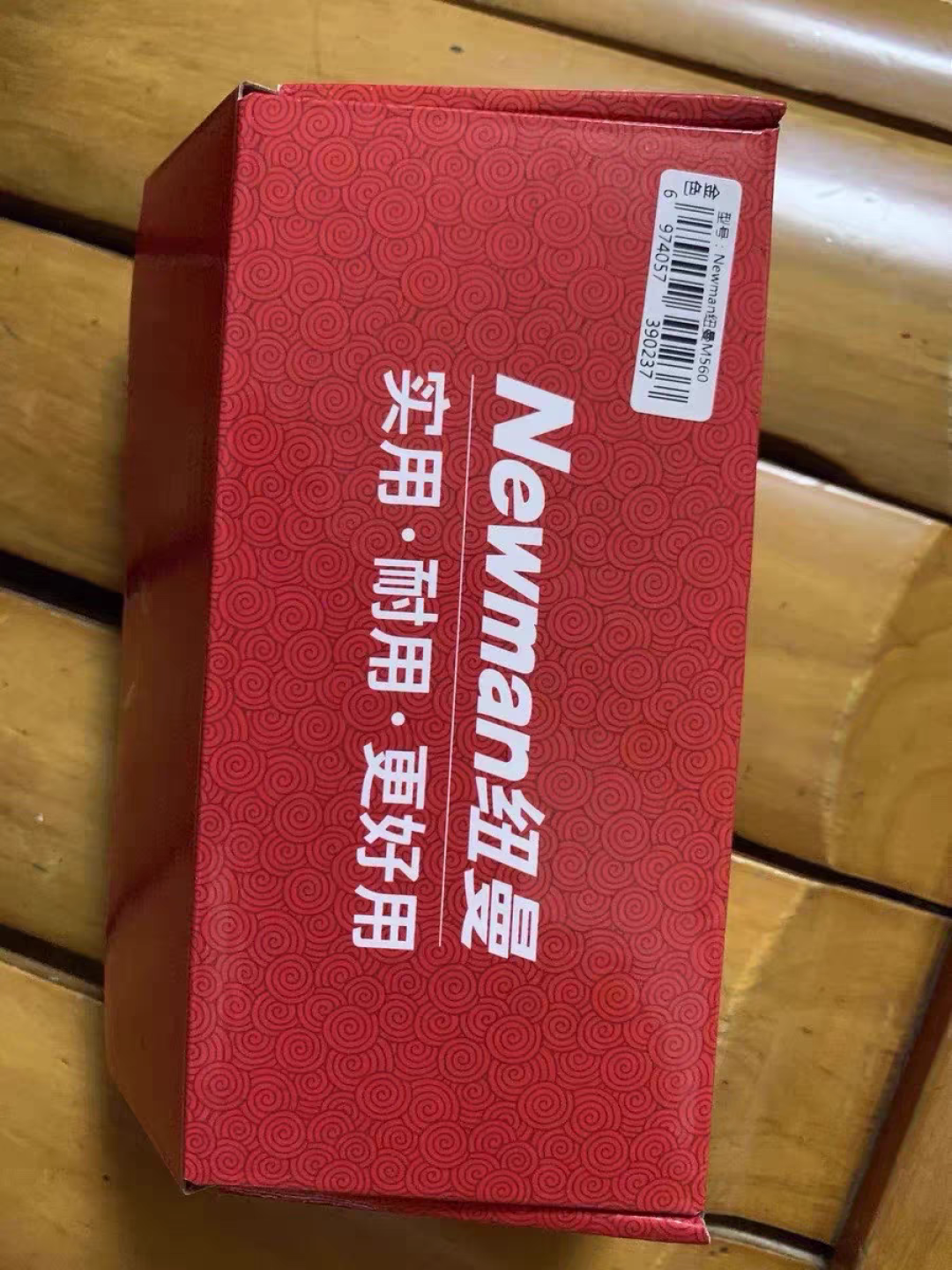 老年人手机大全