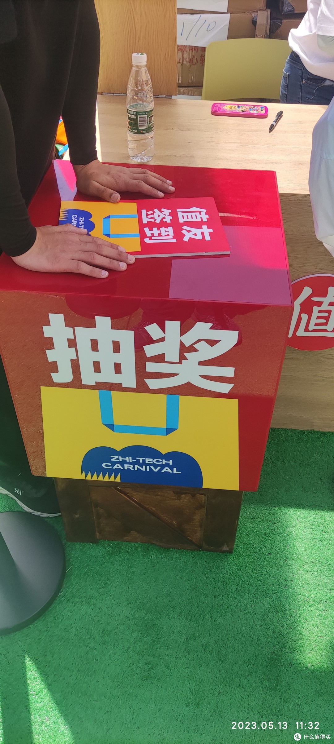 发发娱乐，娱乐新风尚