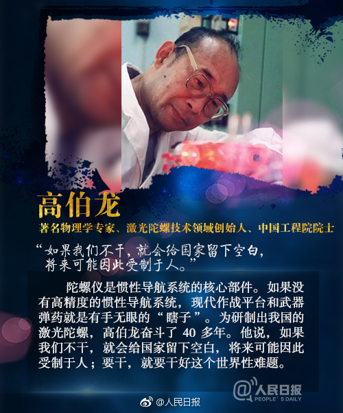 黔马网络新天下无双新天下无双，盛世新篇章-第2张图片