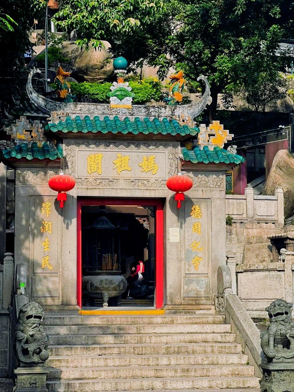 2024年澳门图片资料2024年澳门图片资料