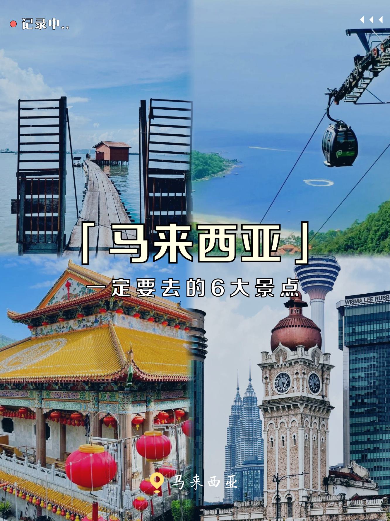 大莫与京的意思形容什么数字大莫与京，城市与文化的交融-第2张图片