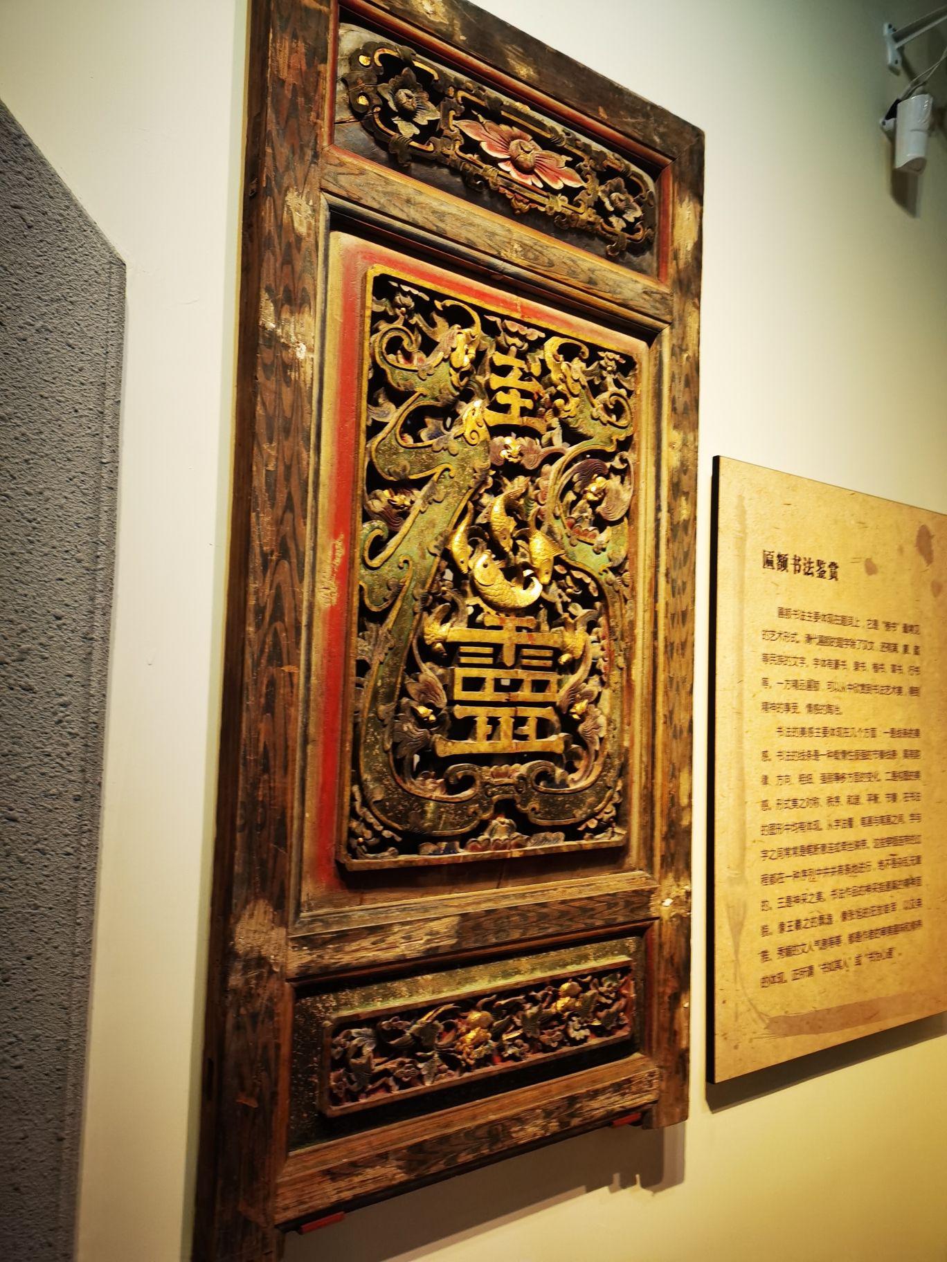 河源黄龙岩河源黄龙岩之美-第1张图片