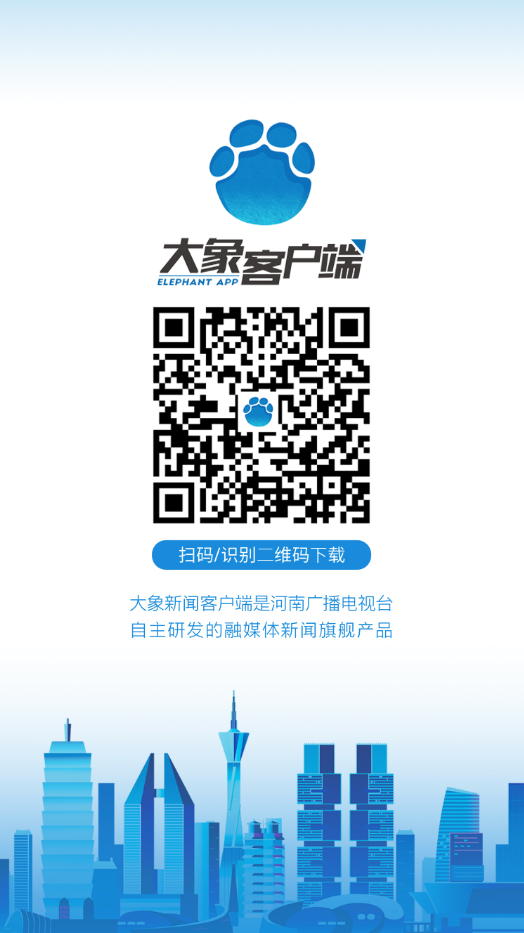 中国铁路客户服务中心网站是什么中国铁路客户服务中心网，便捷出行新选择-第3张图片