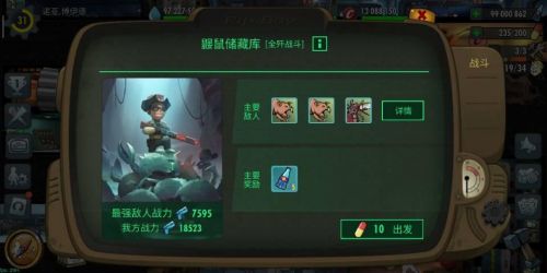探索1666网页游戏的世界-第3张图片