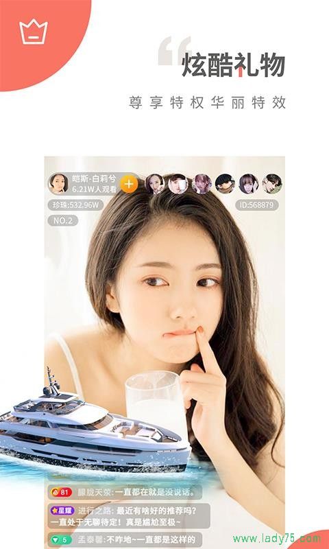 快爆手游app下载安装3839.com，一站式互联网服务新体验-第3张图片