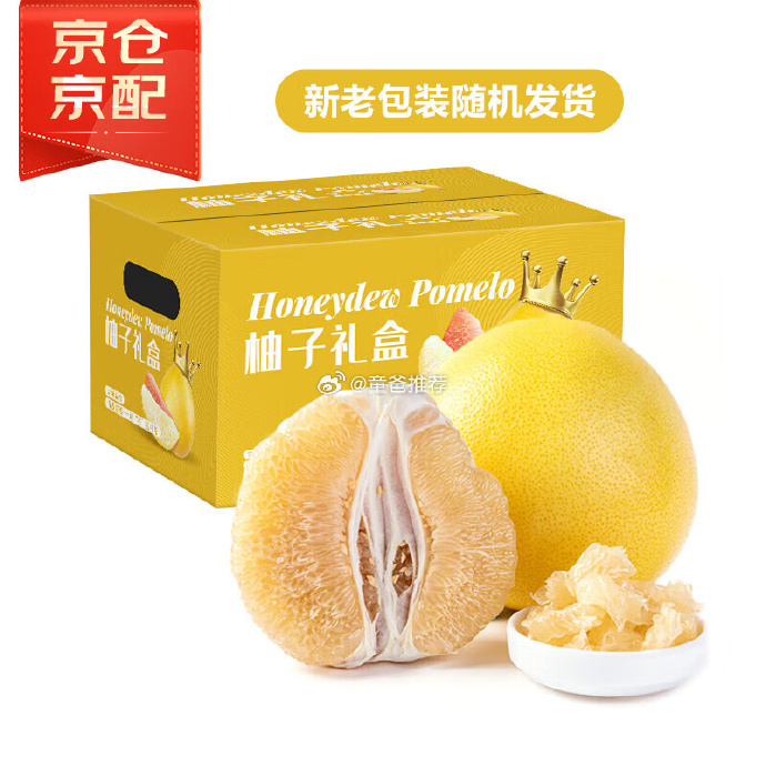 海南土特产海南土特产，独特风味与文化传承-第2张图片