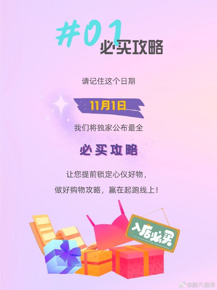 澳门haobc.vip澳门之旅，探索Haobc.vip的神秘世界