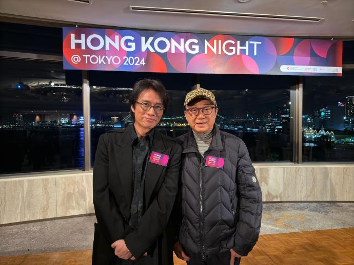 开奖直播现场 香港之夜-第1张图片