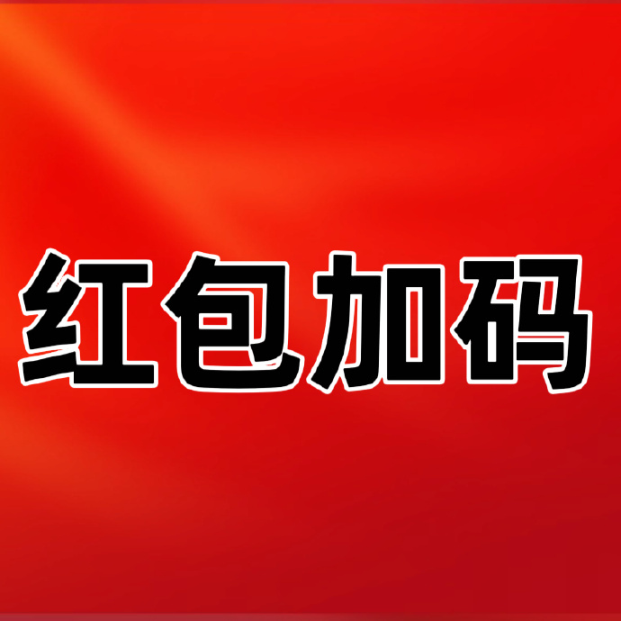 今晚开什么码今晚开什么码