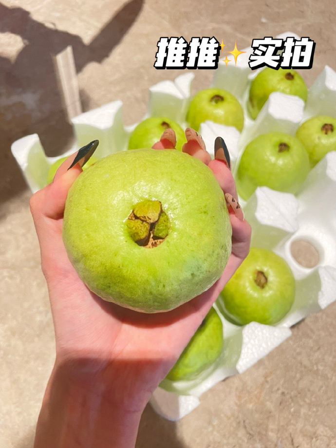 幸福宝芭乐app官网入口介绍