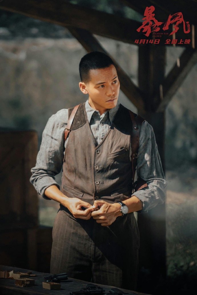陈伟霆演的鸭的电影名字叫什么鸭之电影，陈伟霆演绎的魅力传奇
