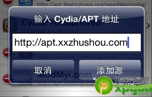 叉叉游戏助手官网叉叉游戏助手官网介绍-第2张图片