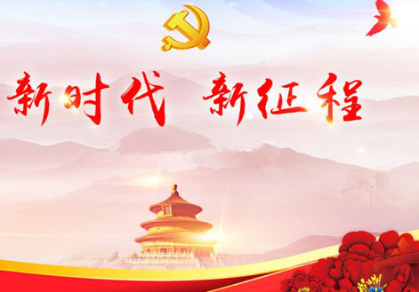 精鹰网，引领网络信息新时代