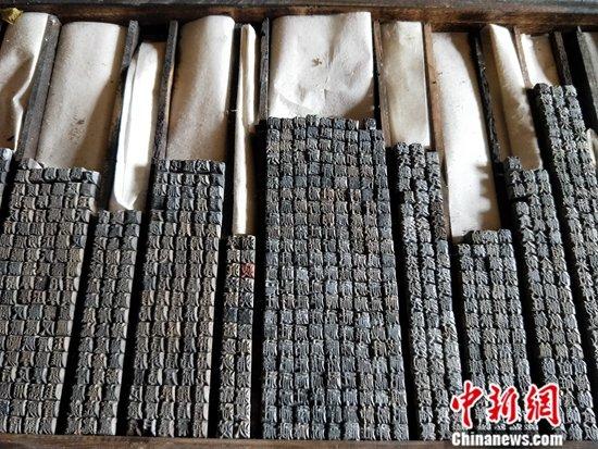 港京印刷图源，探索印刷技术的魅力