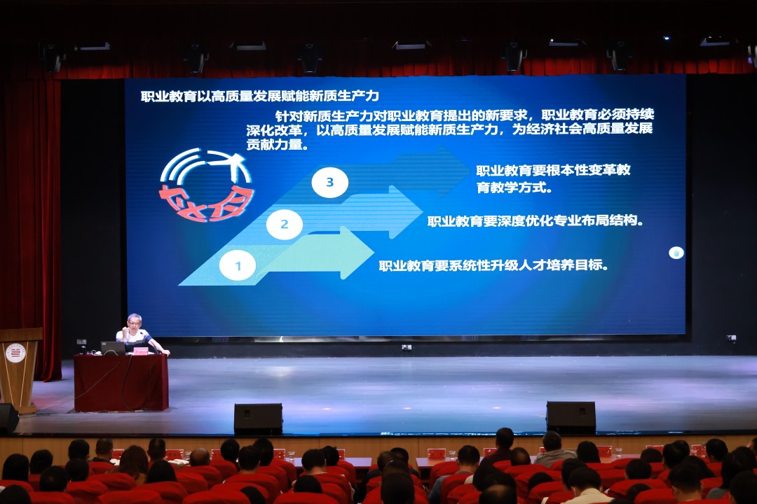 澳星集团，引领科技与商业新篇章