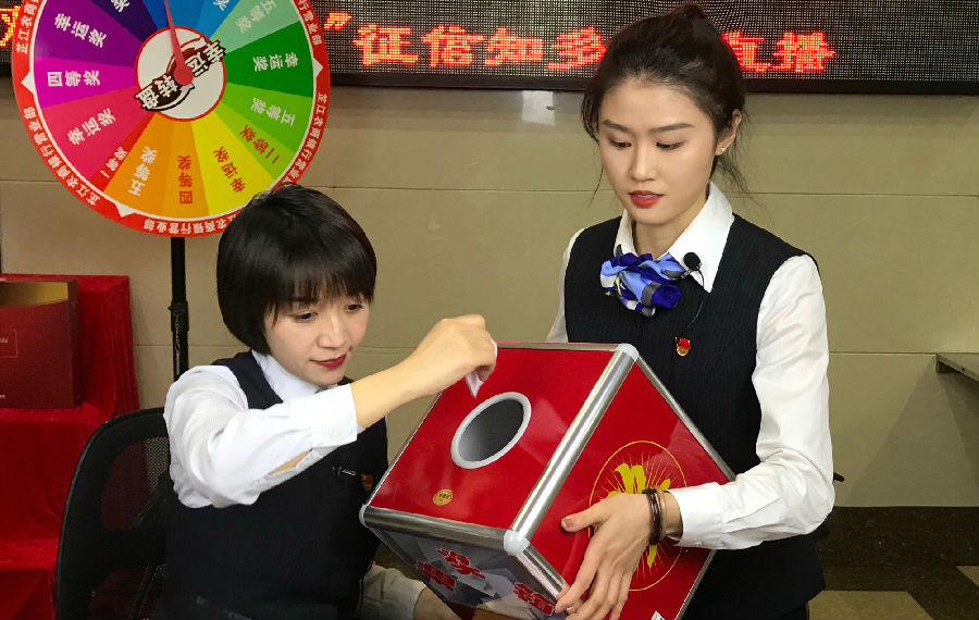 4777777现场直播4777777现场直播揭秘
