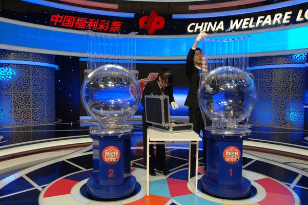 开奖报码器开奖报码器，揭秘彩票中奖的神秘力量-第1张图片