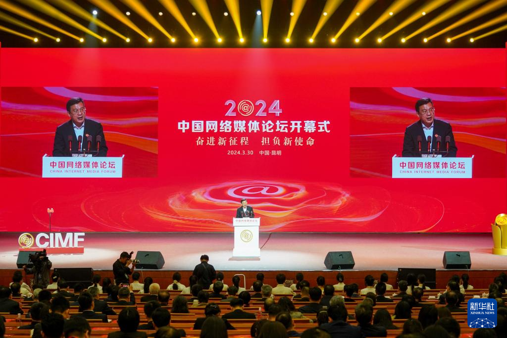 天吉论坛天吉论坛，网络交流的新天地-第2张图片
