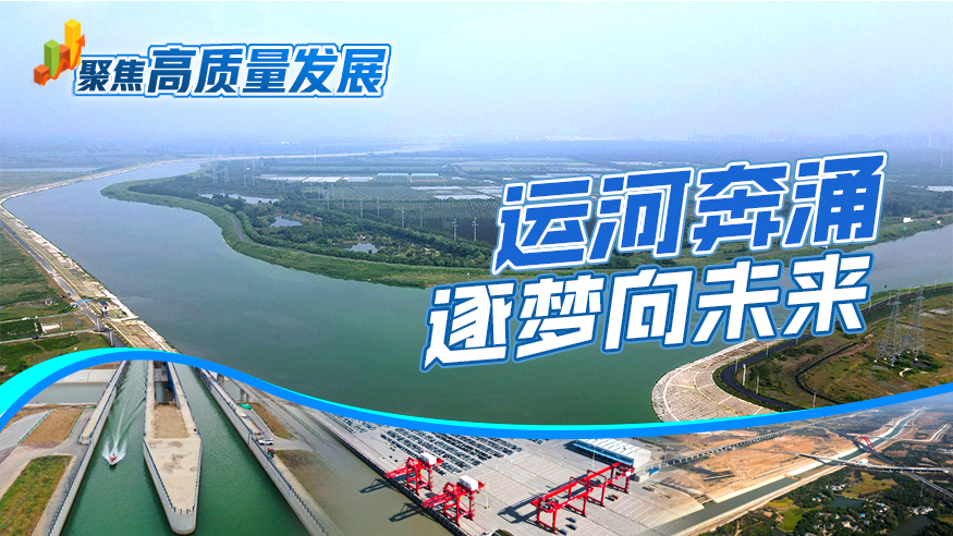 打开澳门金牛版网站103打开澳门网站金牛版，探索澳门旅游与商务的新篇章