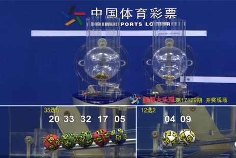 本港台报码现场直播开奖221234本港台报码，探索与解析-第3张图片