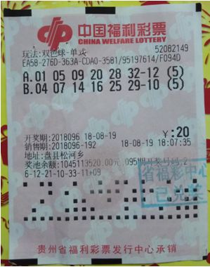 澳客彩票网官网彩民澳客网找彩99火速出款，快速解决出款难题