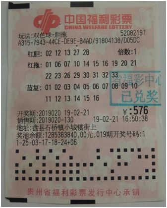 多多彩票多多彩票，探索多彩世界的游戏体验